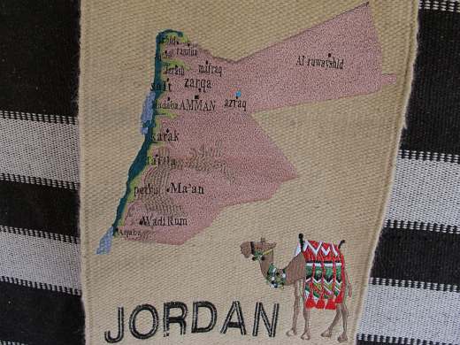 Foto 001 Fotos einer Jordanienreise